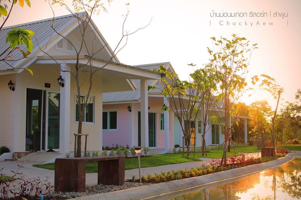 Banmon Makok Hotel Ban Makok Bagian luar foto