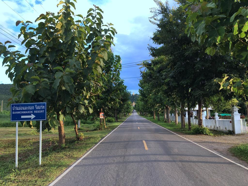 Banmon Makok Hotel Ban Makok Bagian luar foto