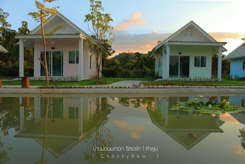 Banmon Makok Hotel Ban Makok Bagian luar foto
